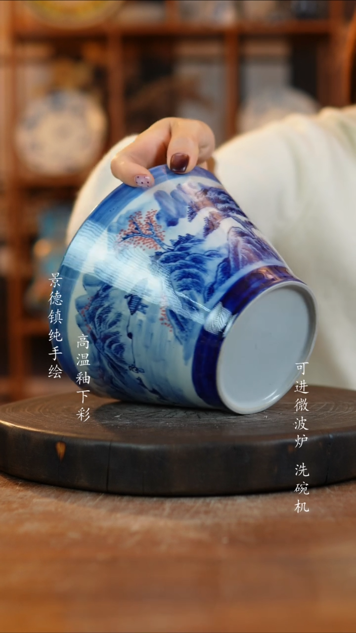 其他陶085景德镇老陶泥瓷器一只