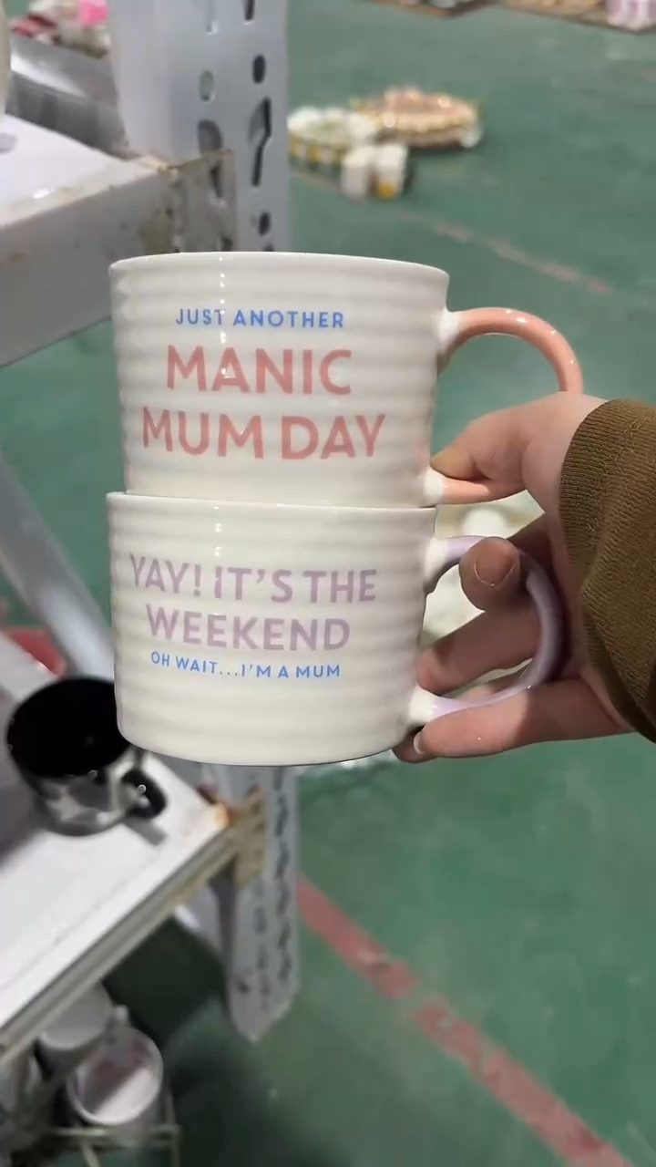 【闪购商品】家湖高温陶瓷杯 微瑕