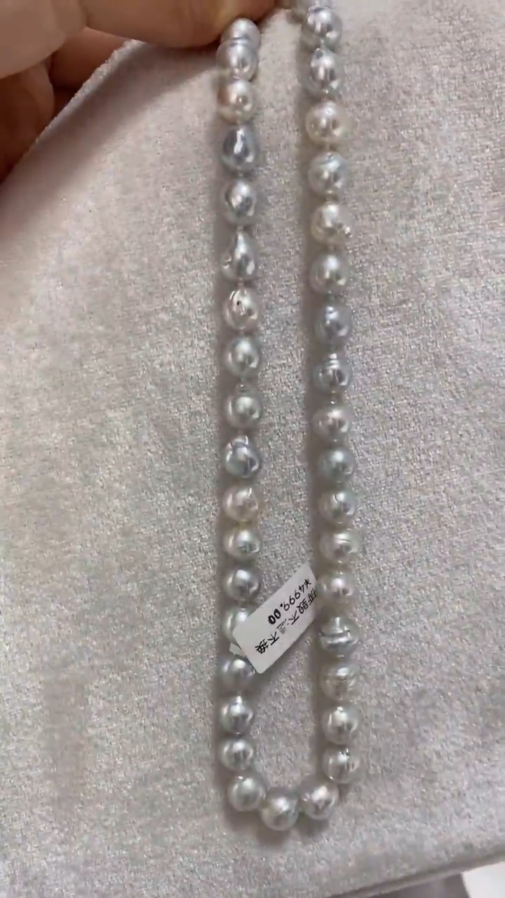 【闪购商品】海水珍珠项链未镶嵌澳白巴洛克