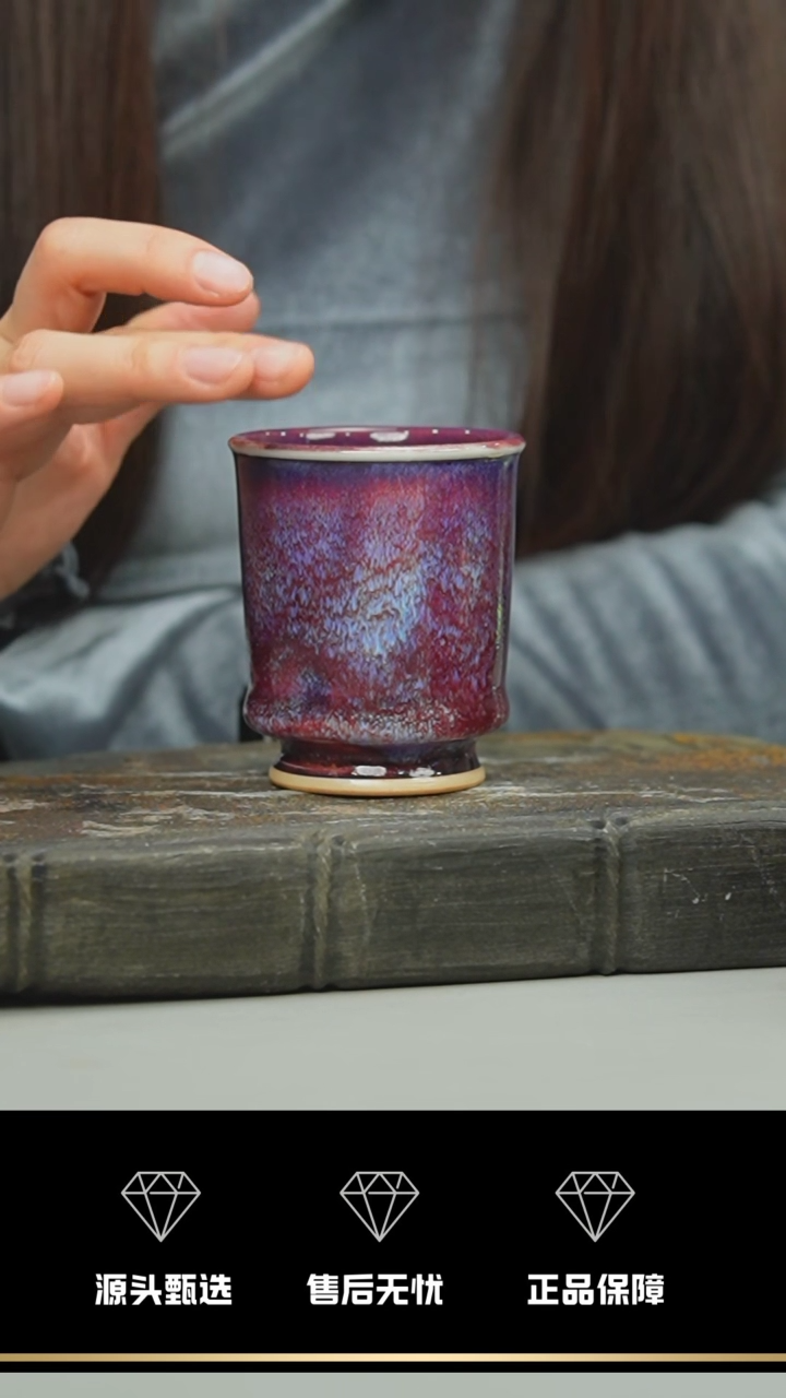 【闪购商品】21-1--直壁杯-----笑