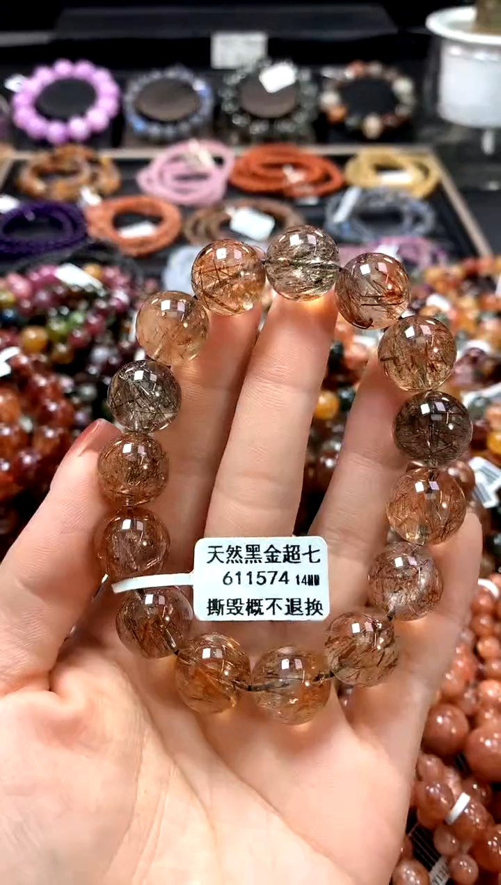 【闪购商品】水晶手串未镶嵌14******