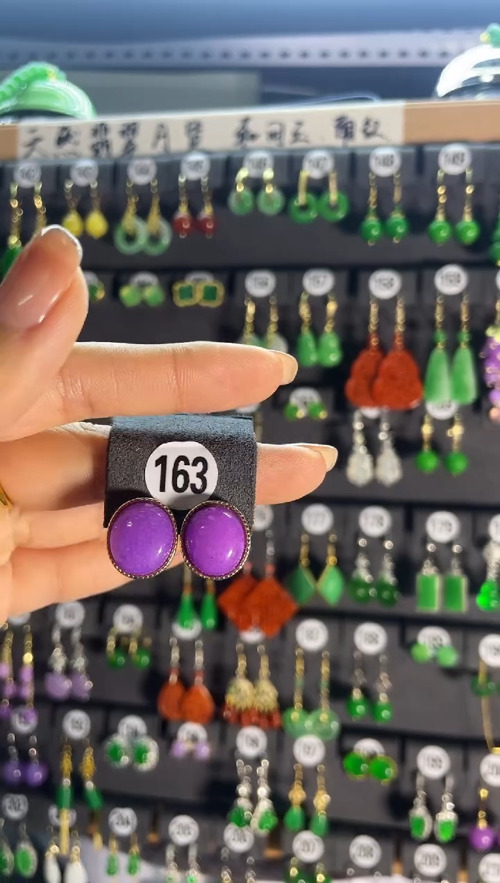 【闪购商品】翡翠耳饰银S925镶嵌163..