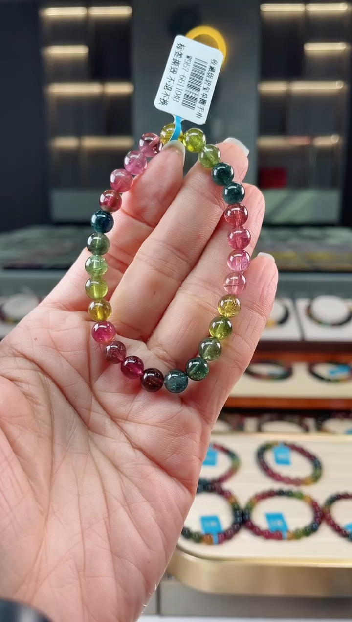 【闪购商品】碧玺单圈手串未镶嵌（多样性发一条）Q