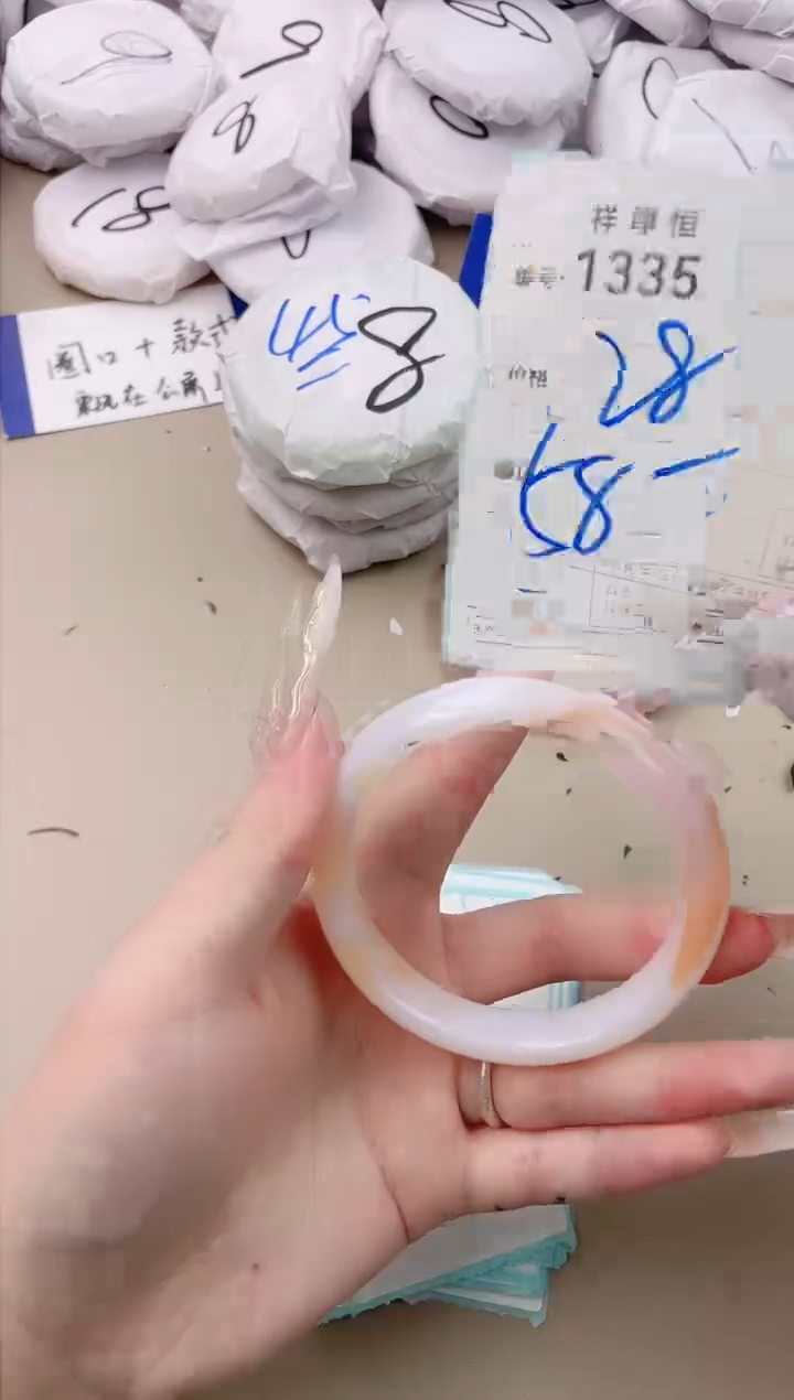 【闪购商品】玛瑙/玉髓手镯未镶嵌1335