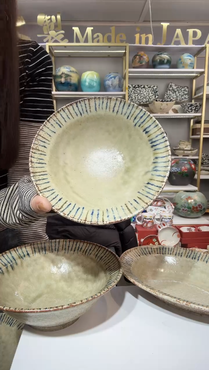 陶瓷松叶17厘米钵一只装