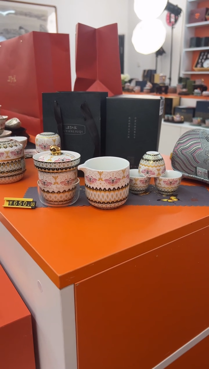 【闪购商品】瓷片小乔闪电购链接