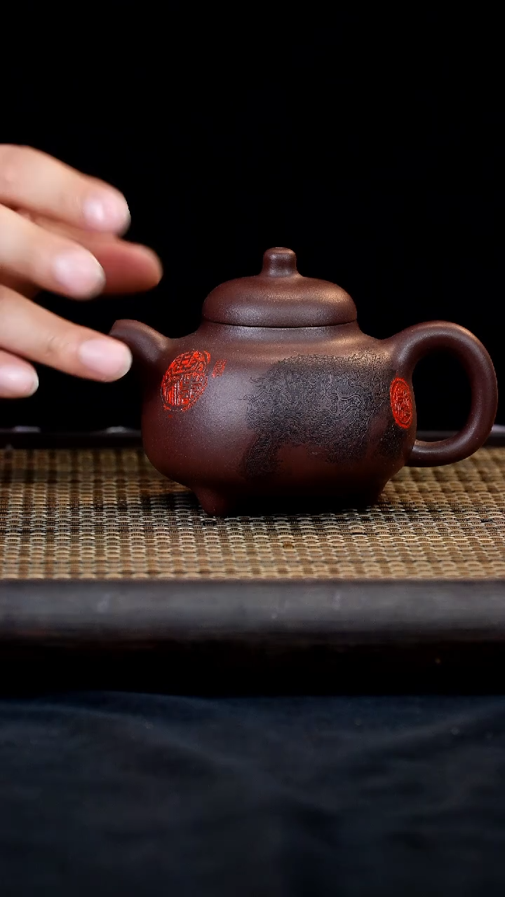 【闪购商品】紫砂茶壶宜兴原矿紫砂--三足乳鼎