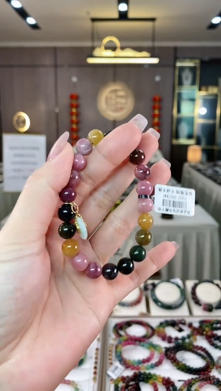 【闪购商品】碧玺单圈手串未镶嵌（多样性发一条）hon