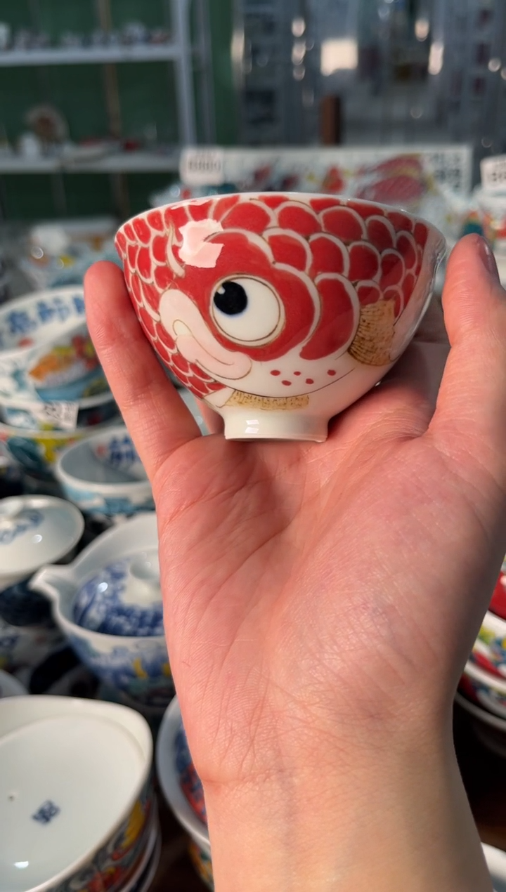 瓷片陶昨明红鱼鸡心杯（福利价格）