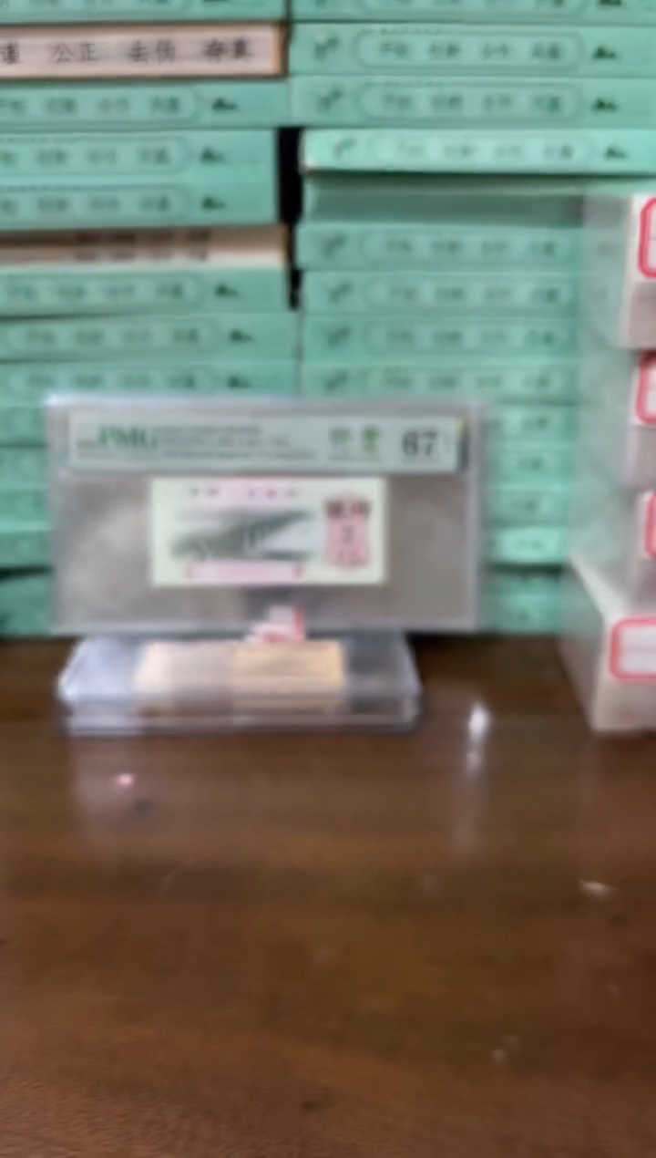 其他普通金属8101