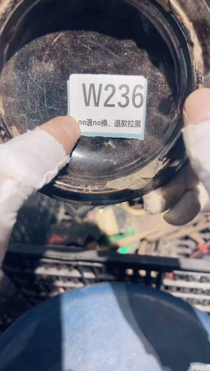 瓷片火爆热卖火爆热卖火爆热卖