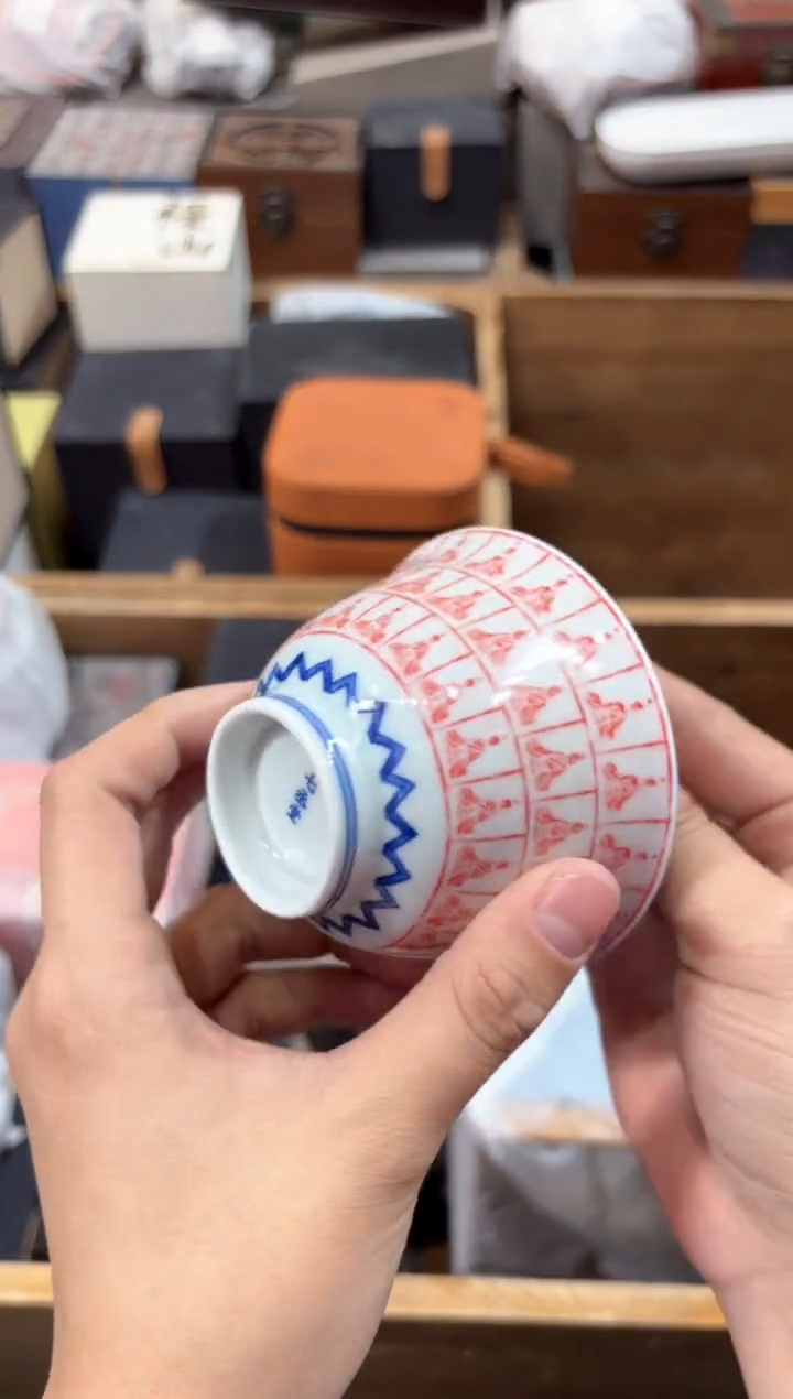 【闪购商品】瓷片@@@@@@@@@@@@6057