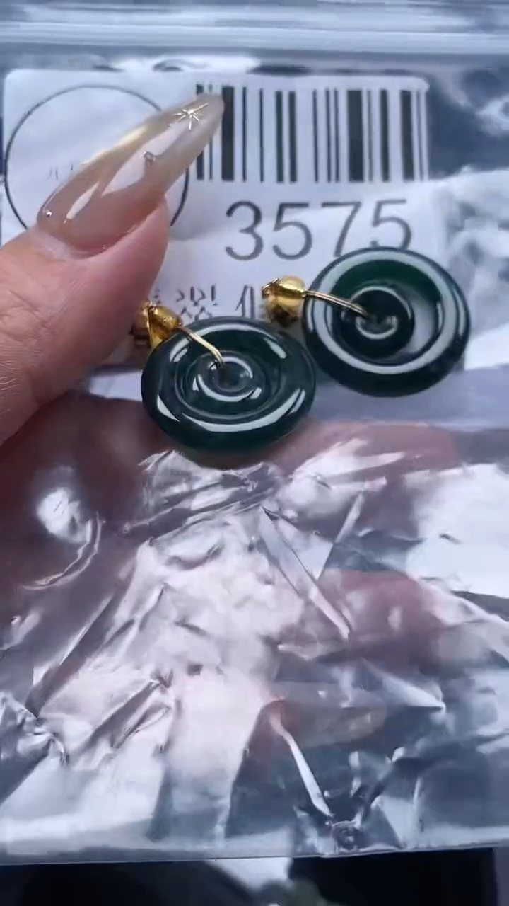 颈饰未镶嵌翡翠3575