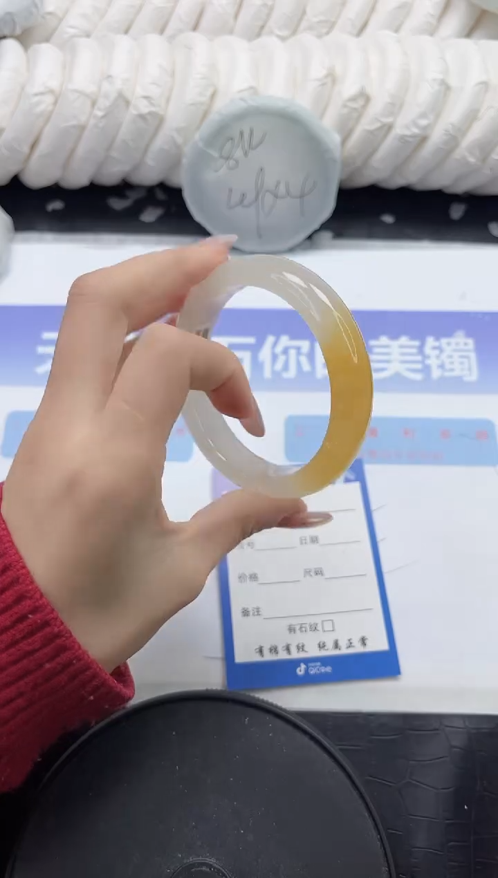 未镶嵌手镯石英质玉236-58.4