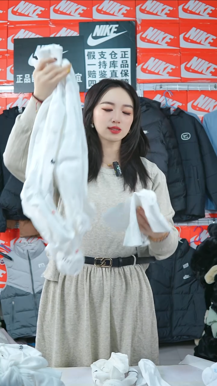 A 196闪购编码Nike/Jordan运动衣以直播间过款为准尺码