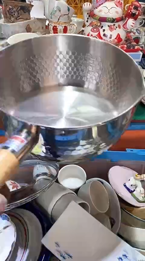 【闪购商品】瓷片6938798495146054966