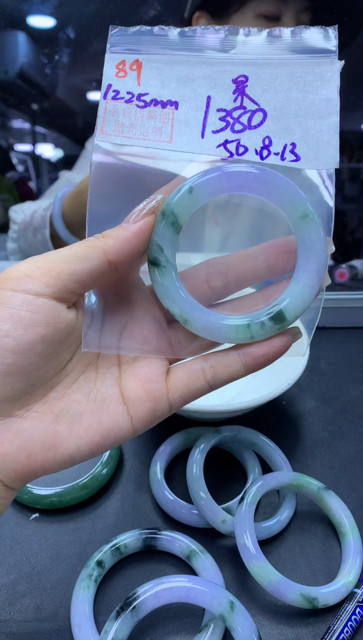 未镶嵌定制翡翠晨*89手镯56.8+1380元+拍一发一