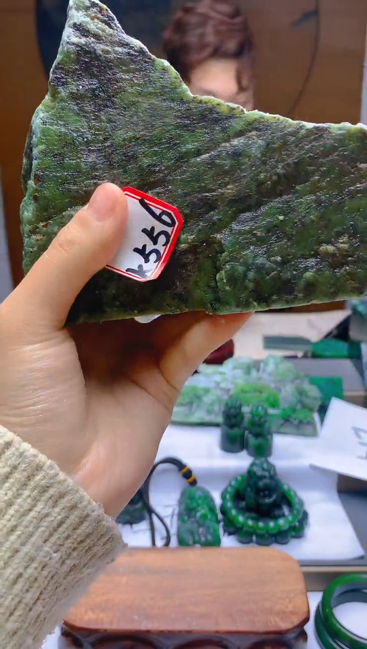 和田玉（碧玉）未镶嵌珠宝半成品556