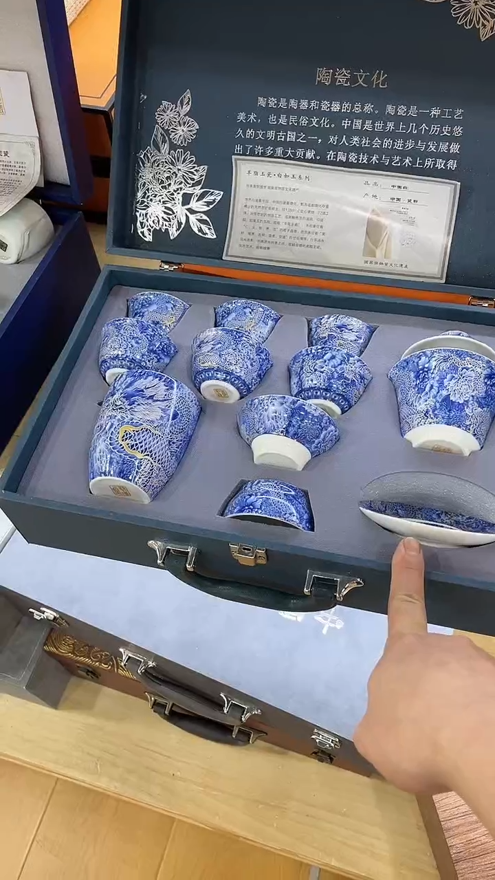 【闪购商品】岩传茶具岩传茶具@