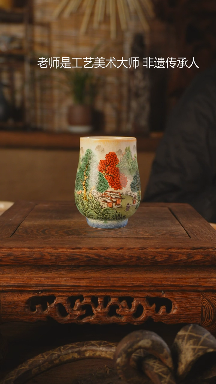 【闪购商品】老昌号手工手绘茶器