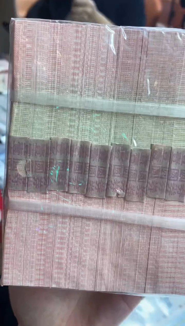 【闪购商品】国评-961刀货高密丝一捆无4