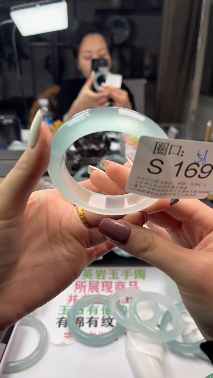 【闪购商品】S169专拍链接一物一拍以截图为准