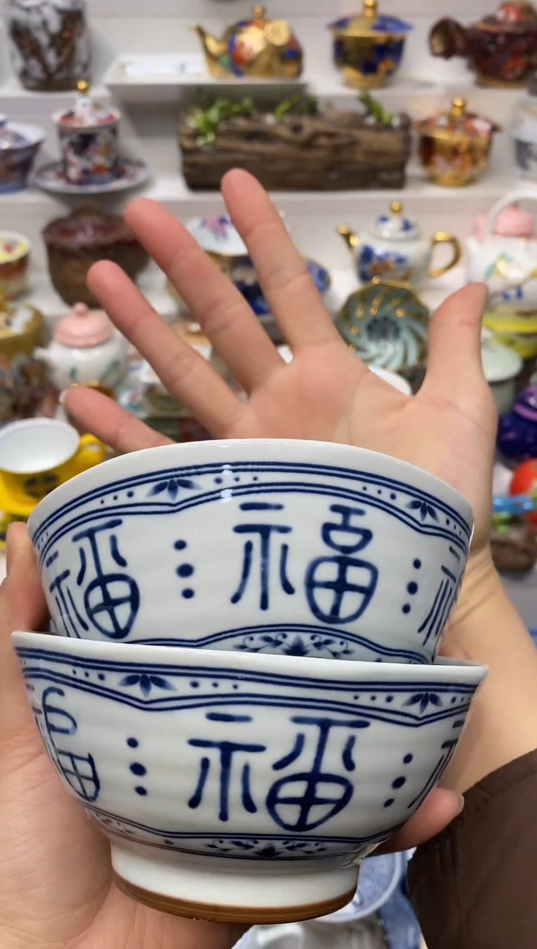 瓷片圆*摇20包邮 新疆西藏200包邮