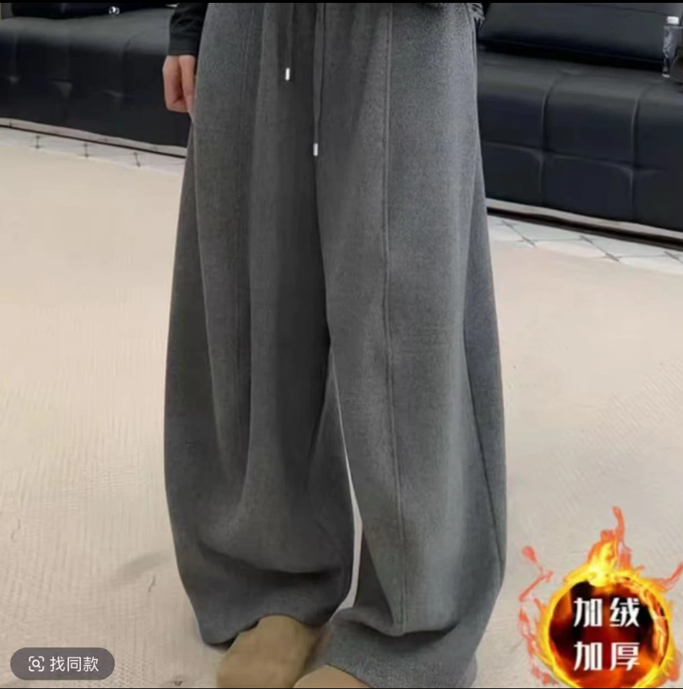 冬季新款韩版加绒加厚毛呢松紧腰抽绳弯刀裤长裤 2000#