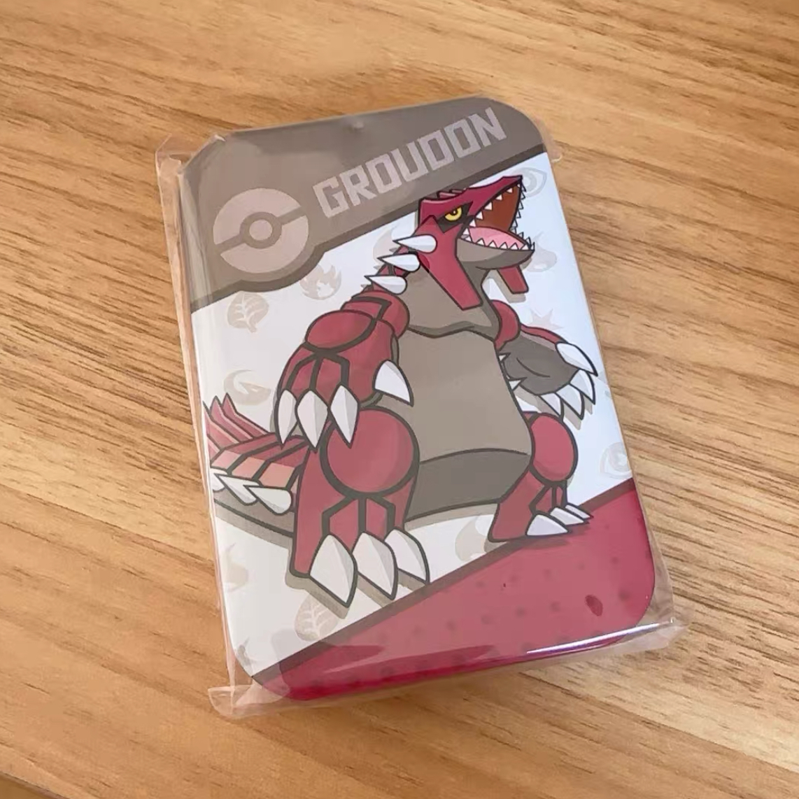 大王の收纳小铁盒