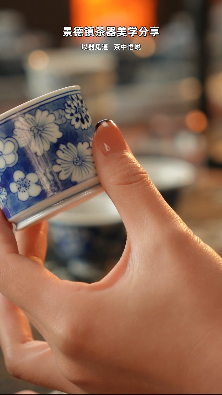 万花直口杯50ML111