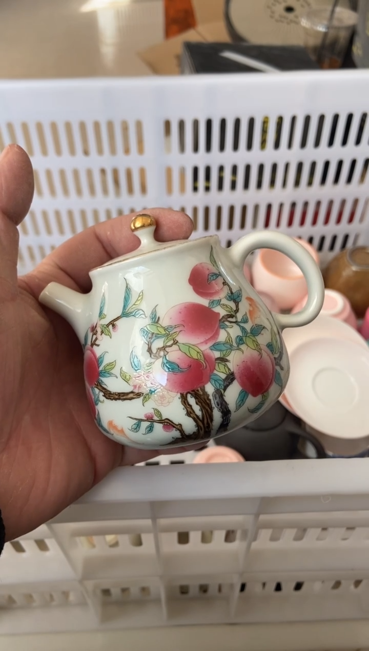 杯子瓷无运费险有瑕疵的摄影的产品有使用过的痕迹有点脏介意勿拍