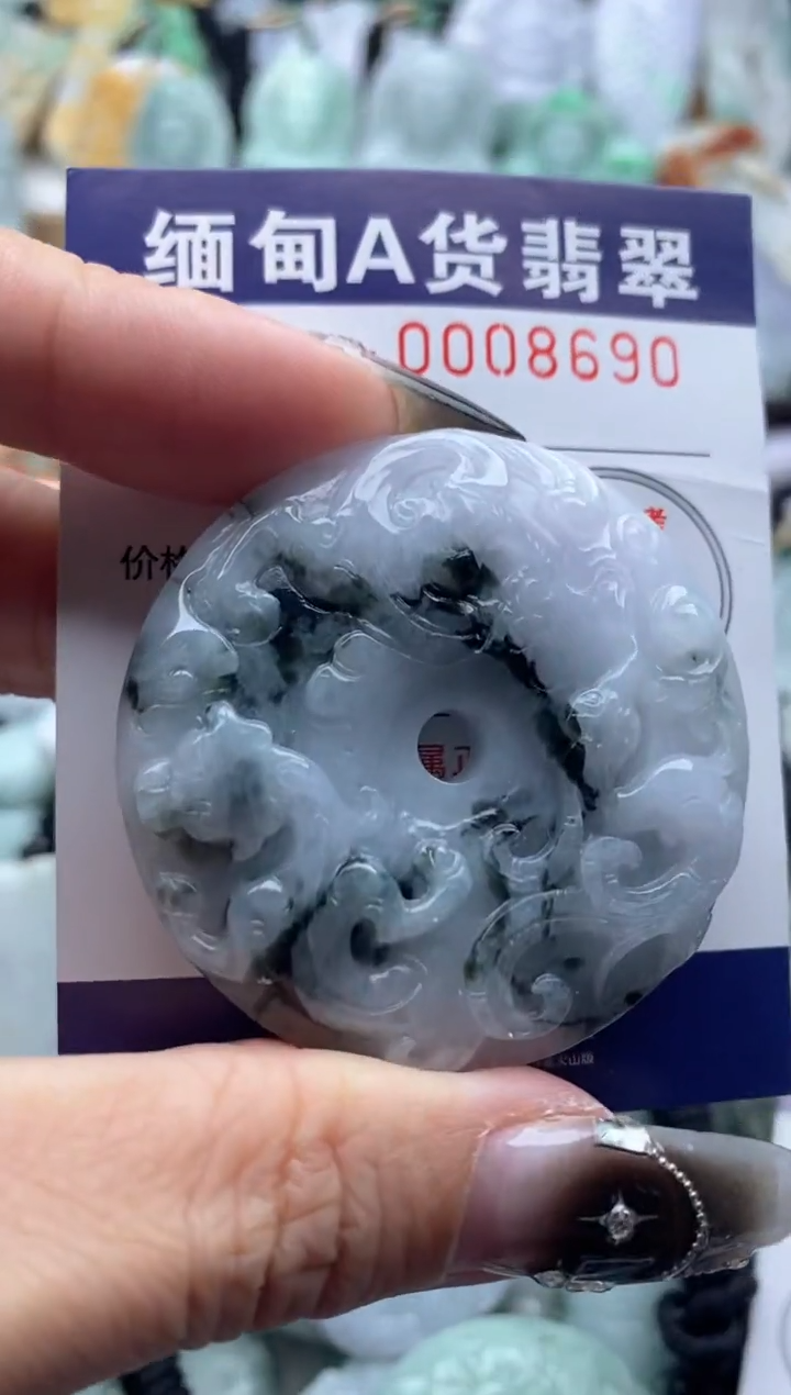 翡翠未镶嵌吊坠(不含链)1