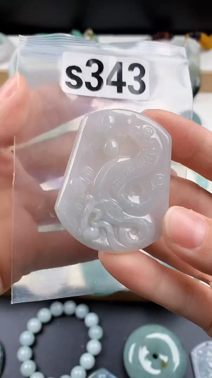 颈饰未镶嵌翡翠天然翡翠吊坠挂件