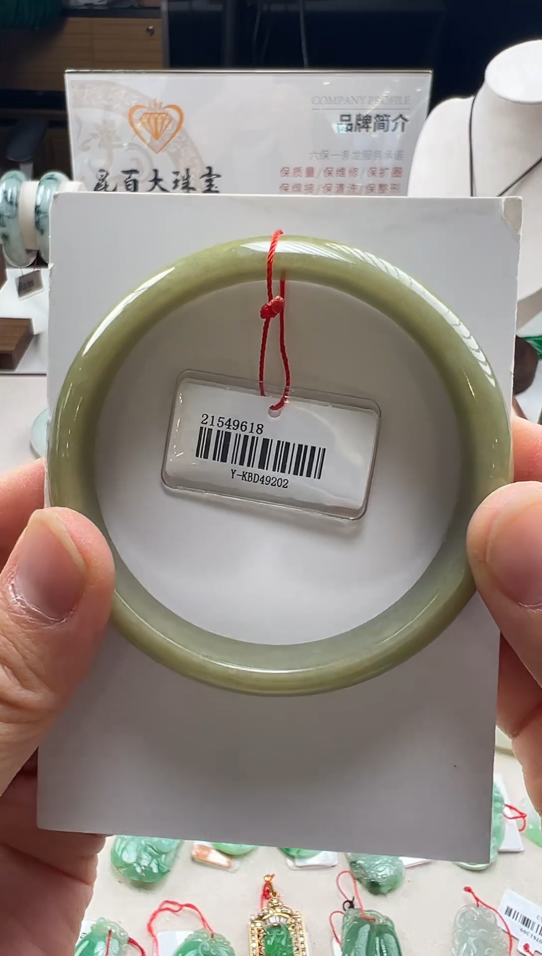 未镶嵌手镯翡翠翡翠手镯