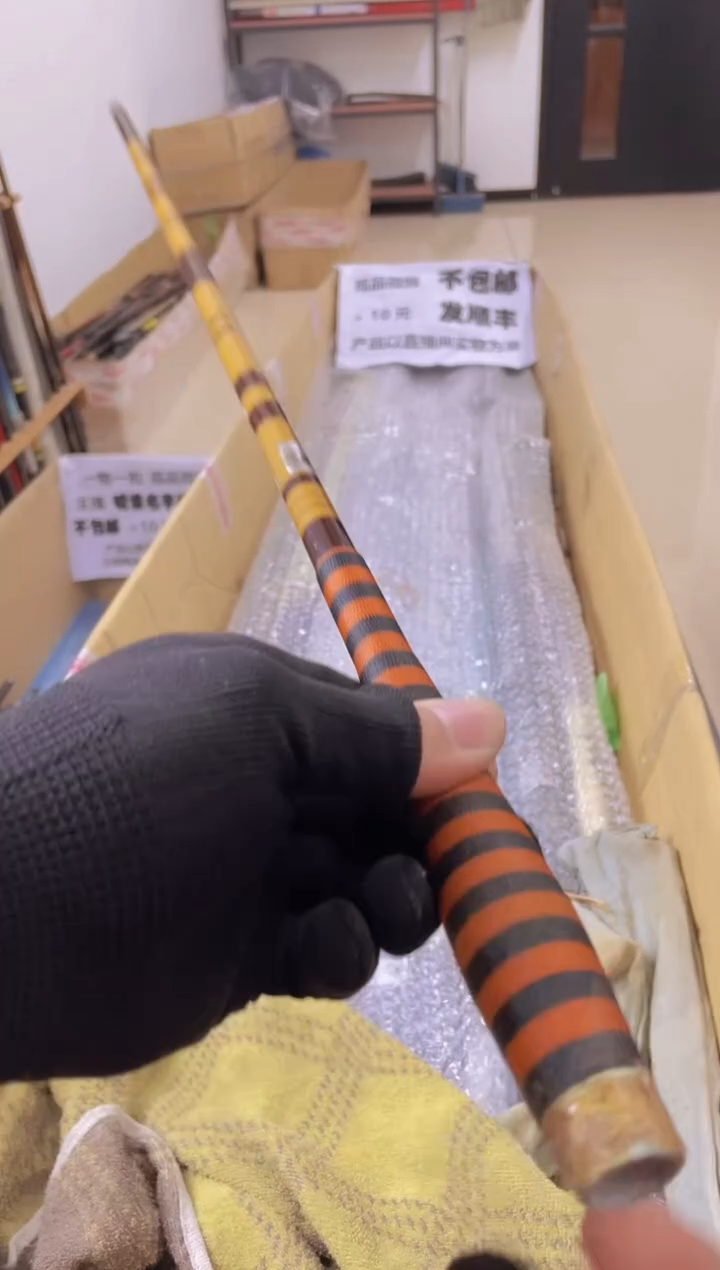 大*圆孤品微瑕疵，以直播间讲解为准，+10元，发顺丰，慎拍。