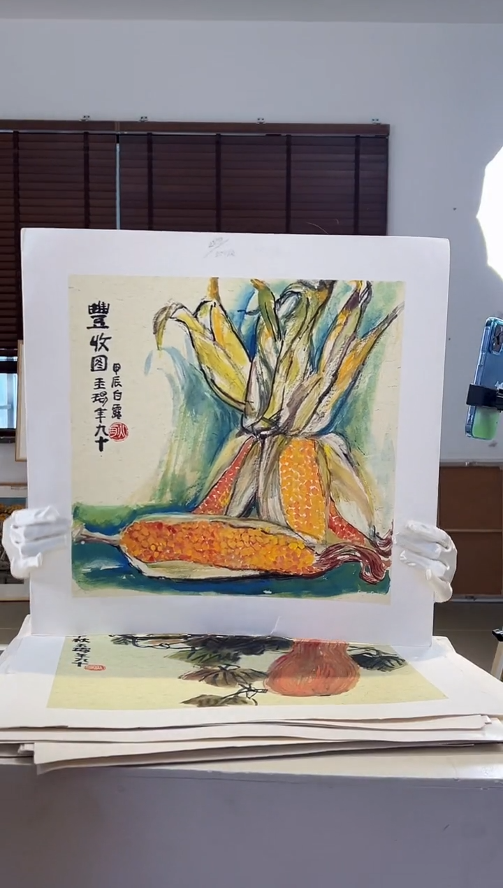 【闪购商品】版画限量亲签盖章版画S