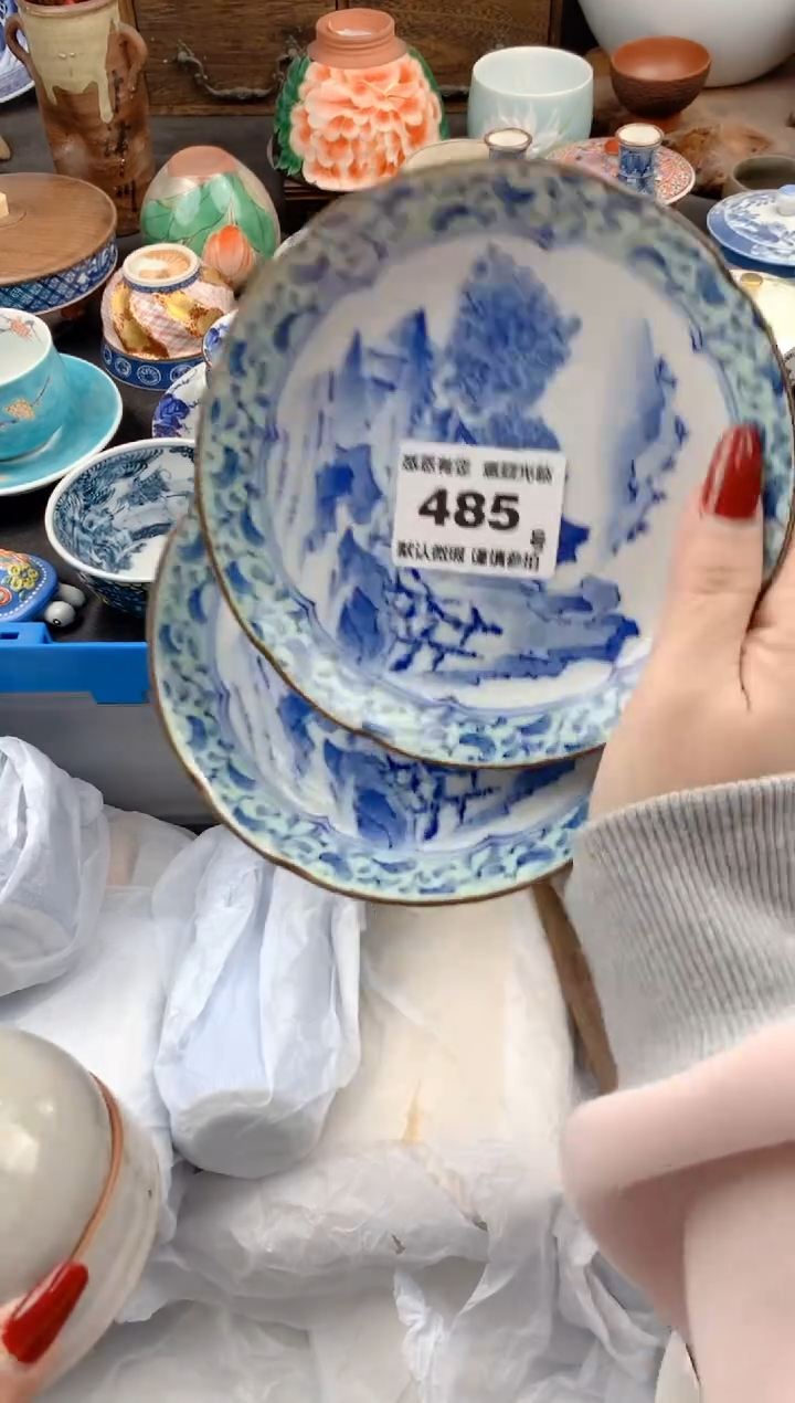 【闪购商品】瓷片485号九姑娘工艺品瓷器