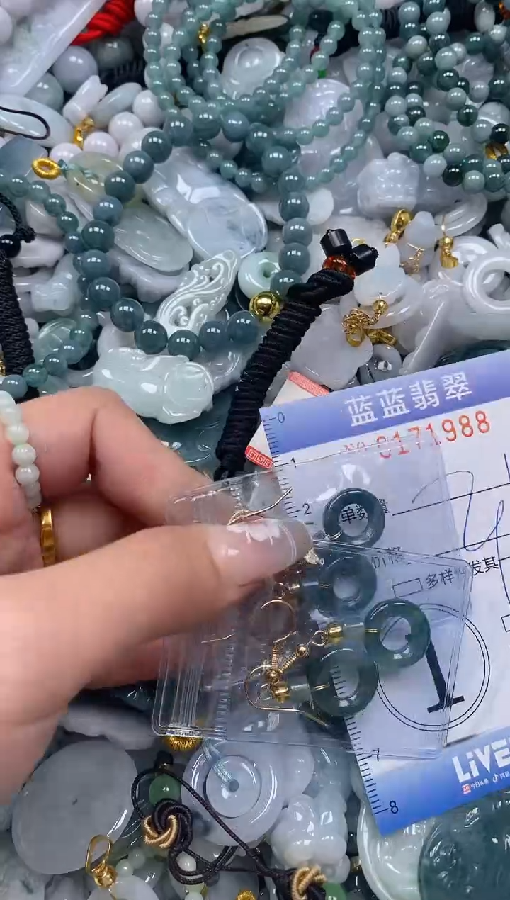 【闪购商品】翡翠颈饰未镶嵌闪购0171988多样性发其一