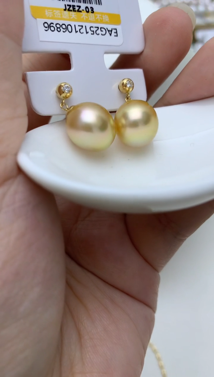 18K金镶嵌耳饰海水珍珠w29 