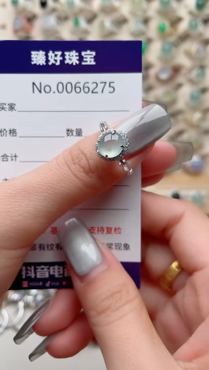 【闪购商品】翡翠戒指银S925镶嵌........
