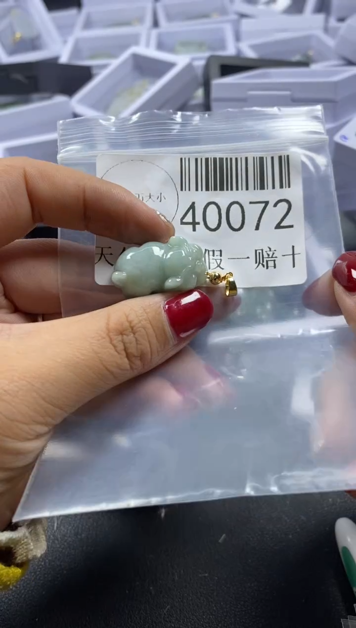 【闪购商品】翡翠吊坠(不含链)未镶嵌40072