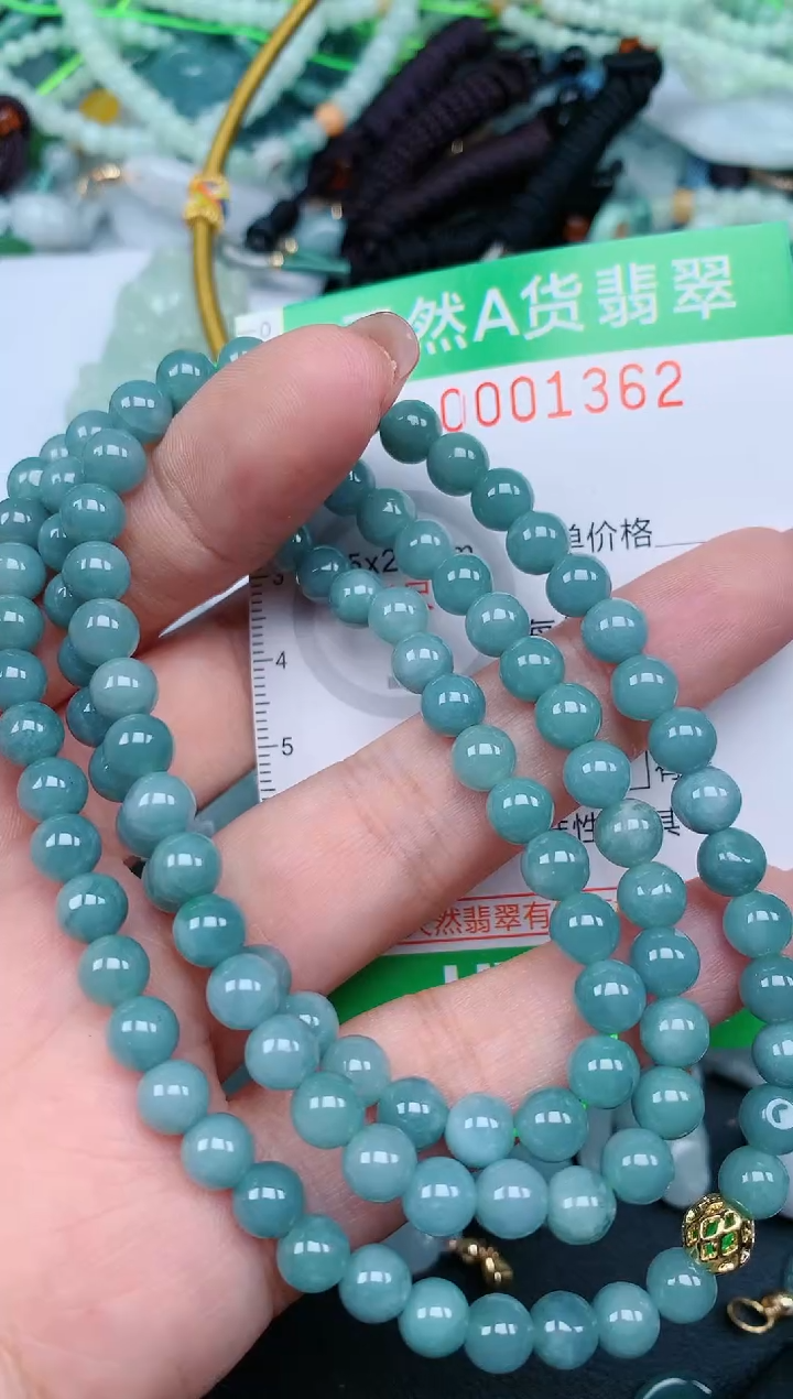 【闪购商品】翡翠颈饰未镶嵌.0001362