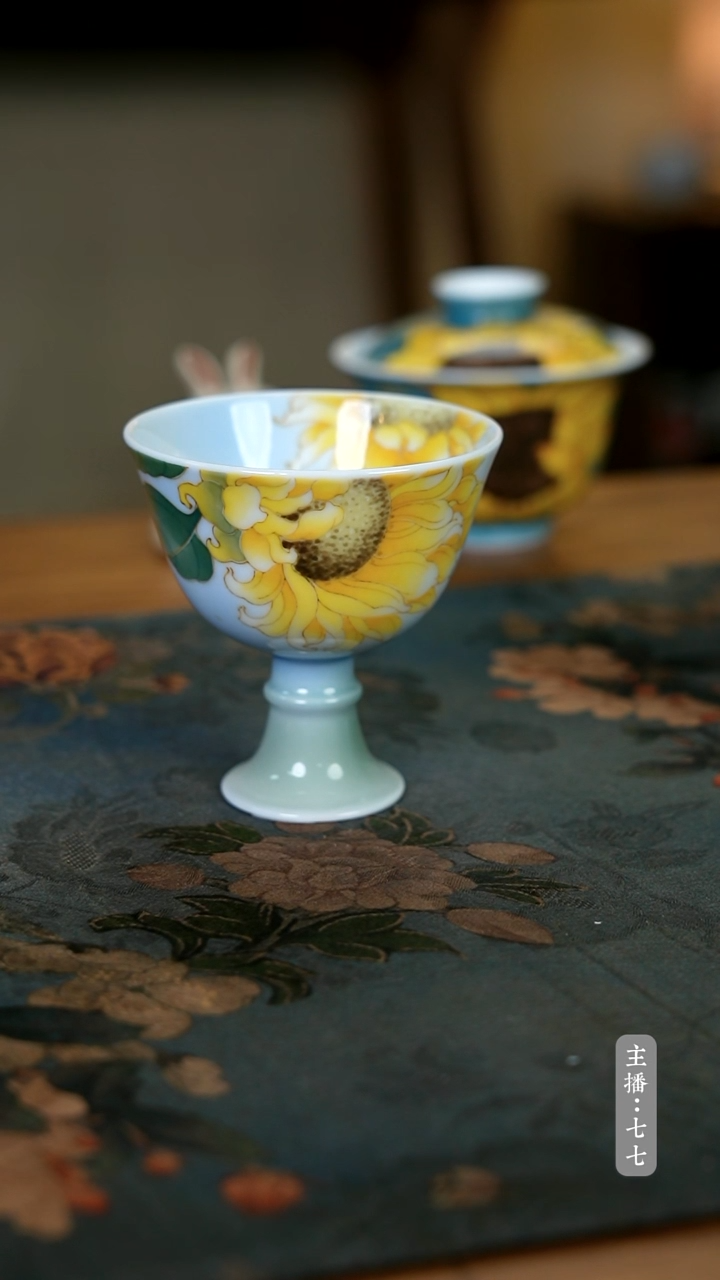 【闪购商品】其他零一二六-二三一