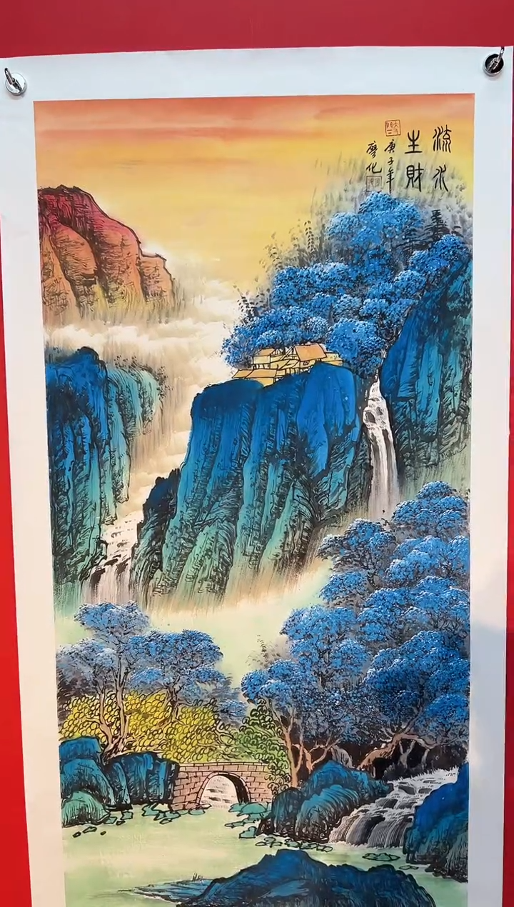 国画国画廖化老师国画作品
