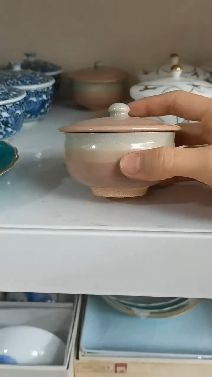 瓷片满38包邮，编号：748