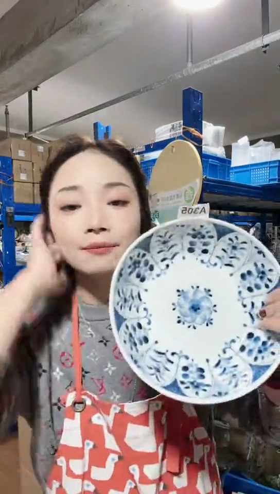 【闪购商品】瓷片日本进口瓷器21.3cm钵立花A305