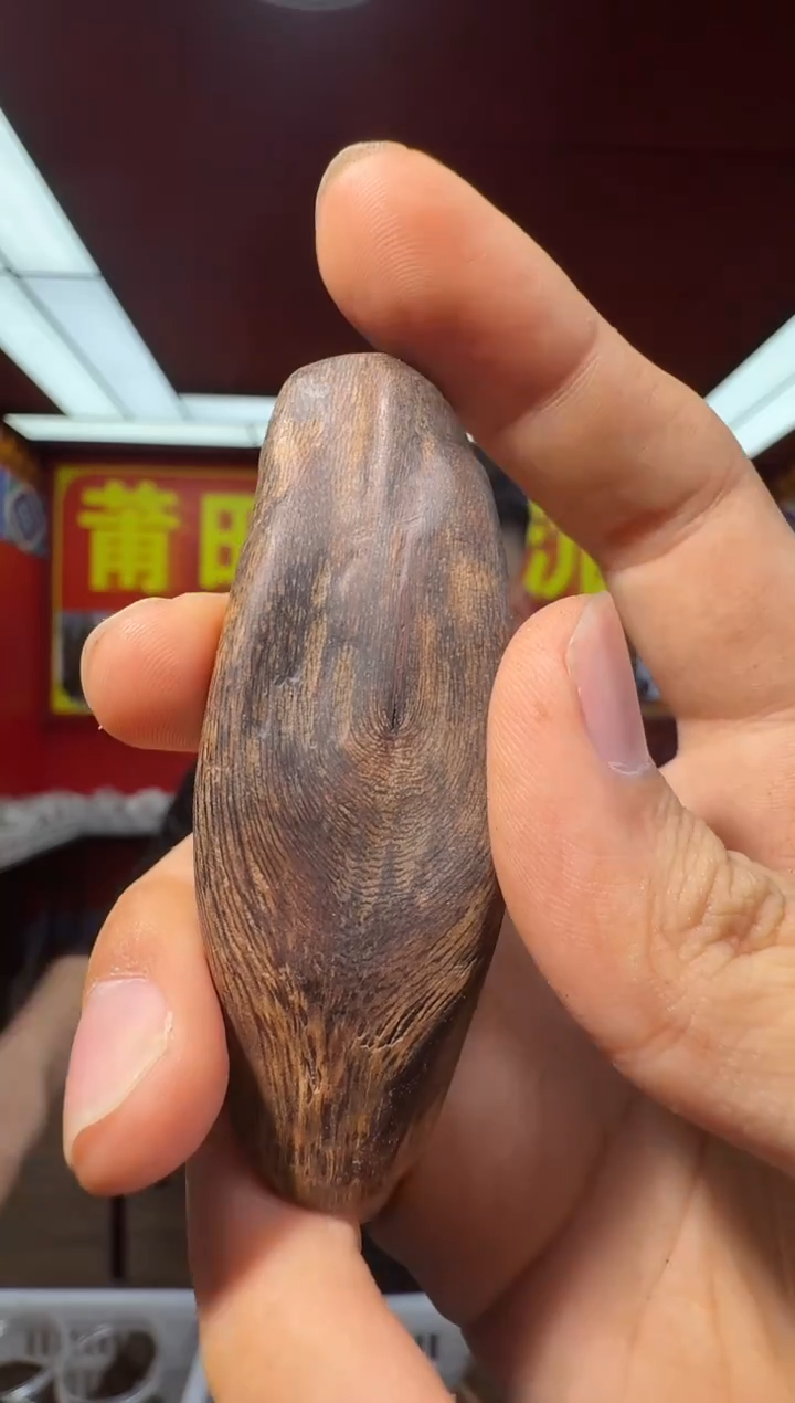 沉香沉香香囊s63海南多样性发一