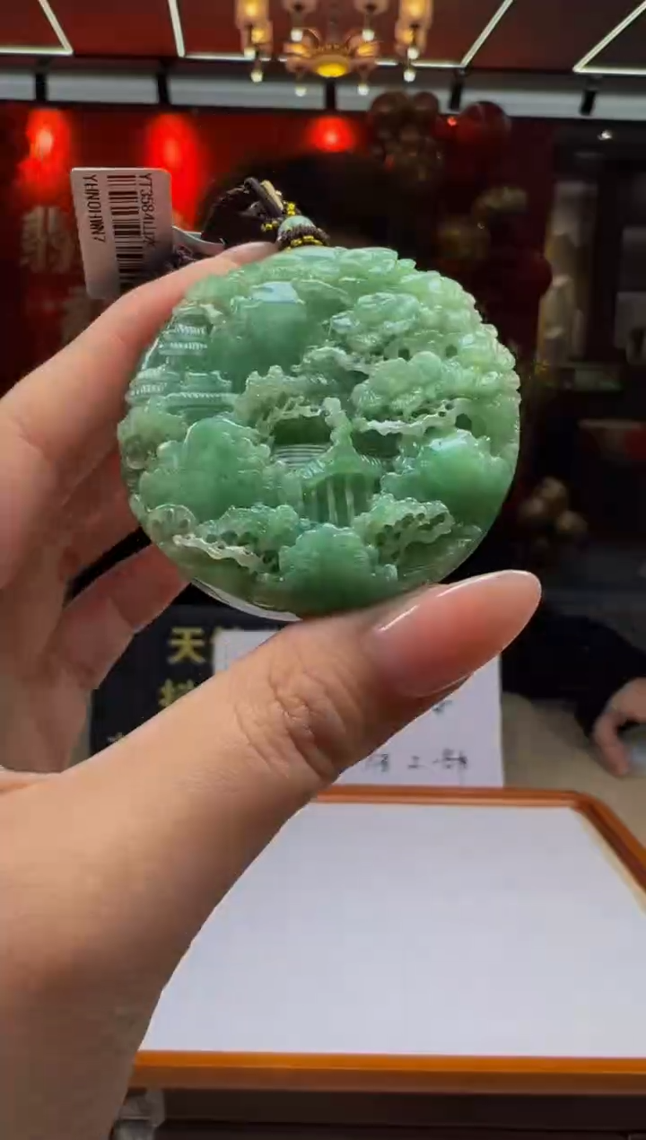 【闪购商品】定制翡翠未镶嵌Q2025-1-27-57