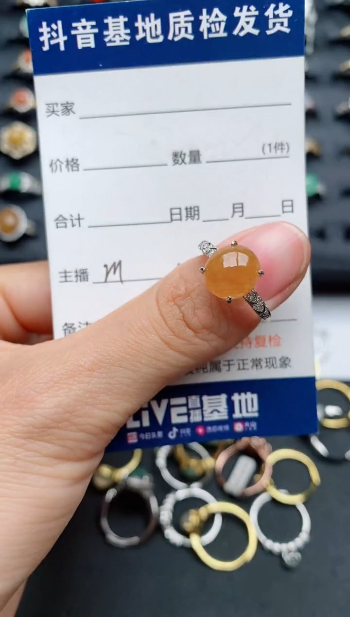 【闪购商品】翡翠戒指银S925镶嵌............