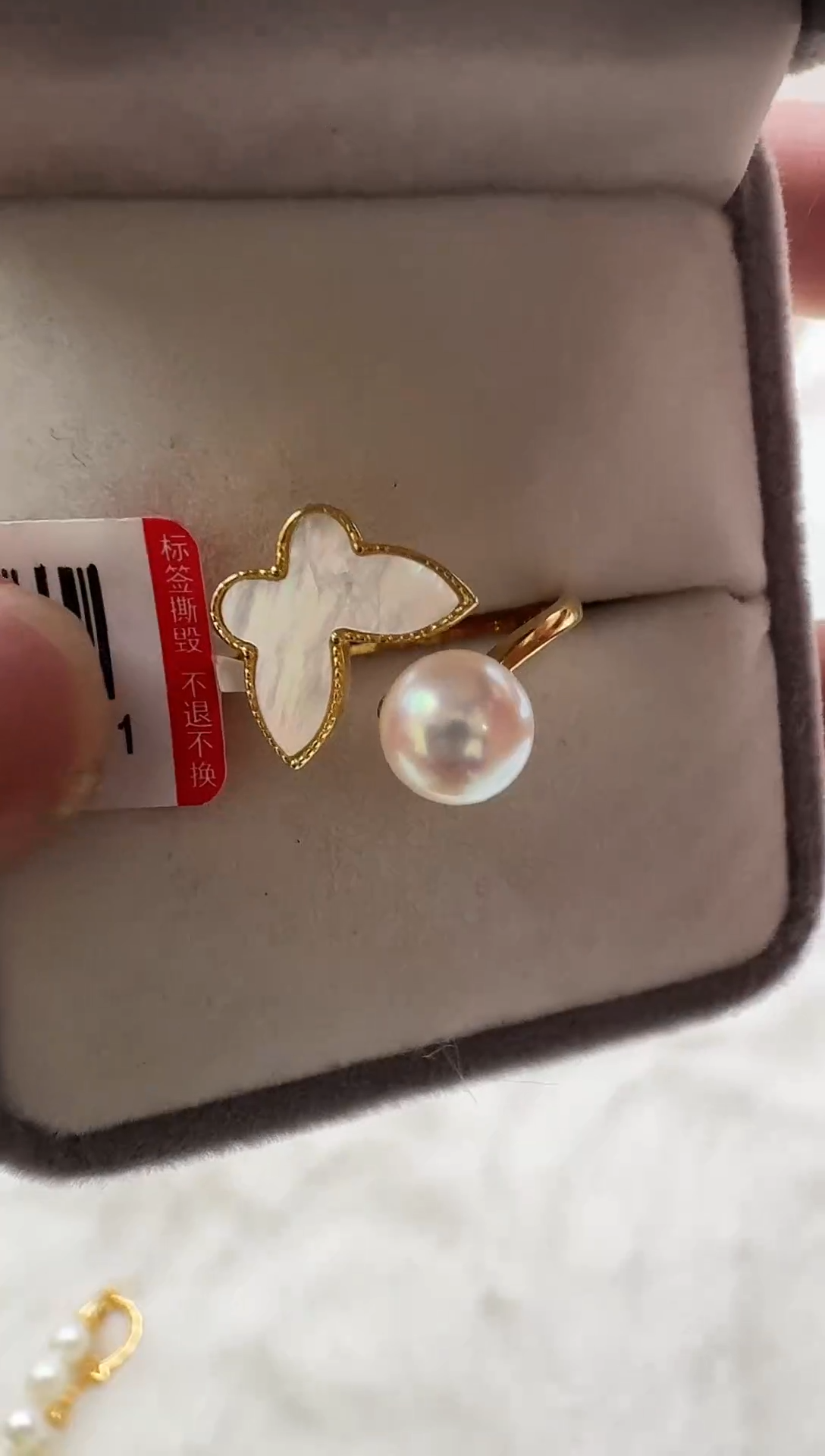 【闪购商品】海水珍珠AQ银S925镶嵌海水珍珠戒指@@YJ336